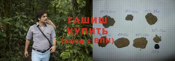 скорость mdpv Абдулино