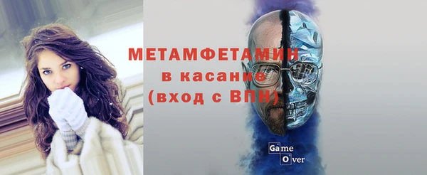 мдма Пролетарск