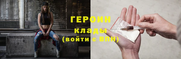 мдма Пролетарск
