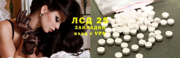 мефедрон мука Приозерск