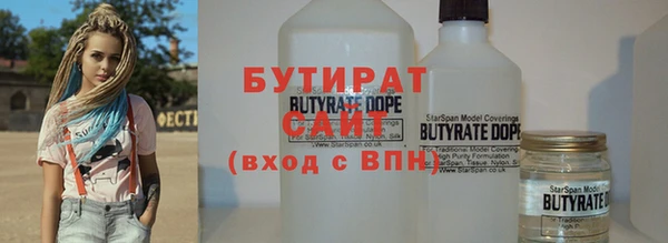 скорость mdpv Абдулино