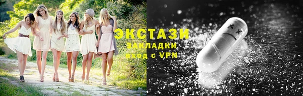 скорость mdpv Абдулино