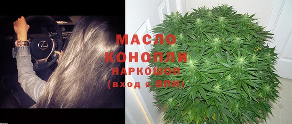 эйфоретик Абаза