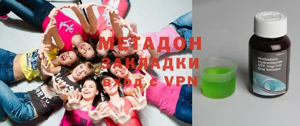 скорость mdpv Абдулино