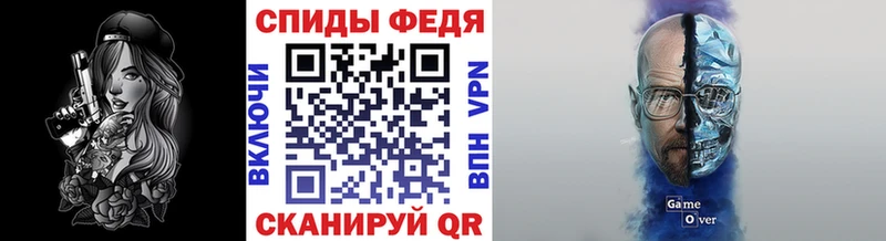 где найти   Россошь  МЕТАМФЕТАМИН пудра 